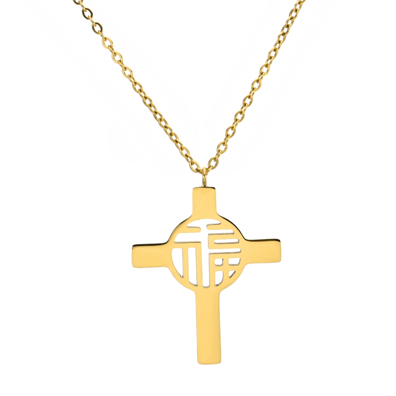 VLS Cross Shape with Chinese Word Fu Stainless Steel Necklace - Image 3